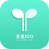 ����100�������