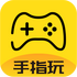 ��ָ����Ϸ����app���°�v1.3