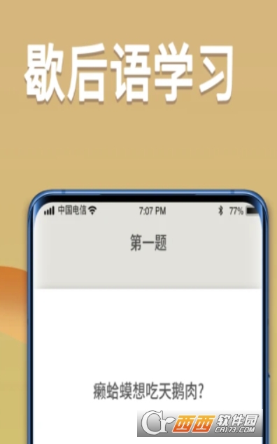 Ԫǻ۶app֙C 1.0.0