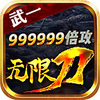 ��һ�������޵���ְҵ