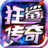 ���贫������ͼ��
