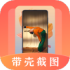 ���ǽ�����ͼapp���°�ͼ��