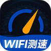 WiFi����һ����ǿ��ʦ