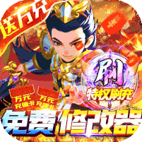 �۰����ˢ����Ȩ��