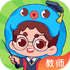 ���ڳ�����ʦ��APP���°�2.2.0.1��׿��