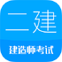 ��������ʦ����app���°�v16.9�ٷ����°�
