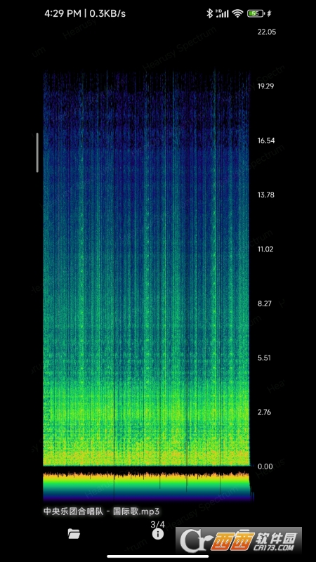 Hearusy SpectrumllV鿴 v1.1.0 ׿