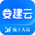 ��������Ŀ������app���°�v1.0.1 2026�ٷ����İ�