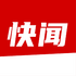 ÿ�տ���app3.1.5��׿��