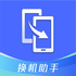 ��������-�ֻ���¡ƻ����v1.0.0