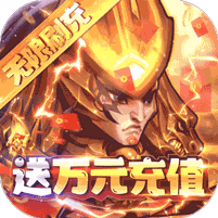 �����½�����GM