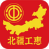 �������ݹٷ���((���ɹ��ܹ���app))v2.3.3