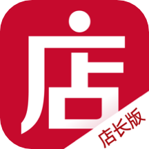 微店店�L版app安卓版v9.4.60 官方最新版