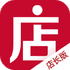 ΢��곤��app��׿��v9.8.40.0 �ٷ����°�