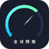 ȫ�������ֻ���appV4.4.8��׿��