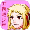 �����RPG����ͼ��
