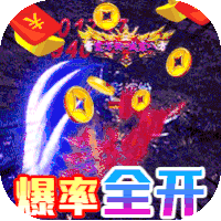 ս����ҫ�������޵�