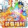 ���߰�ҵ�����򱶳���
