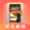 ���ǽ���Screen��ͼ