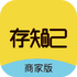 ��֪���Ĵ��̼Ұ����°�v1.0.2