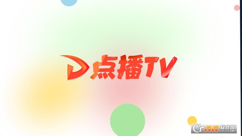 ѵĵӵ㲥TV