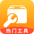 ³�๤����app���°�v4.3.50.00