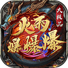 ���걬������Ʒ���°�ͼ��