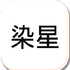 ���չ����¿��app���°�v9.2.1