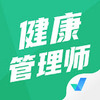 ��������ʦ���Ծ����app���°�