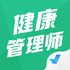 ��������ʦ���Ծ����app���°�1.5.5