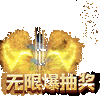 �һ������������޳��ͼ��