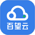 �����ƿ�Ʊϵͳapp���°�v2.12.2