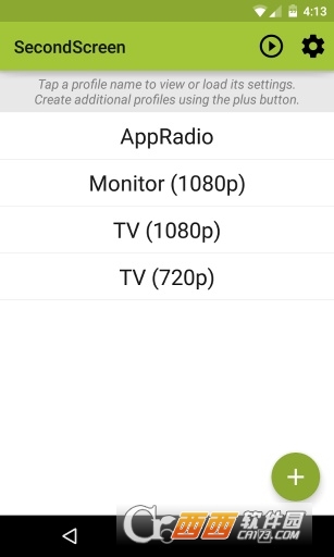 SecondScreen޸2023 v2.9.2