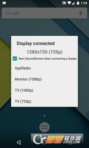 SecondScreen޸2023 v2.9.2