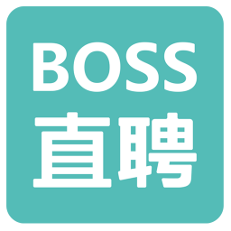 Boss直聘电脑版v1.4.5 官方版