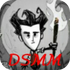 ����ģ������2���°�v1.6.9