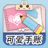 ӣ�ӵ�����appͼ��