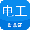 �繤֤�������������Ѱ�app