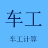 ��������app���°汾
