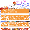 ��������GM���ֱ��ͼ��