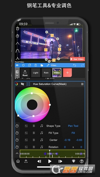 Nodeevideo app v6.61.0׿