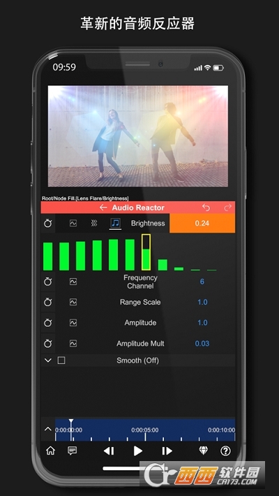 Nodeevideo app v6.61.0׿