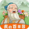 �ҵİٲ�԰�����