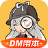 һ��籾ɱAPP�ٷ���v5.7.1 ��׿��
