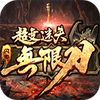 ���糬�����޵�1.95���Ű�ͼ��