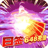 ������Լ��ߣ648��ֵ