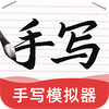 AI�ּ�ģ���ʦ����ͼ��