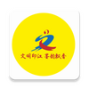 ī��ӡ��appͼ��