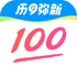 ��ҵ���������ս������°�v13.47.0���°�