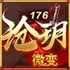 �׫h176���Ŵ���